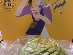 -奈雪的茶(印象城店)