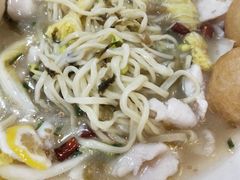 -乐达酸菜鱼面(山师东路店)
