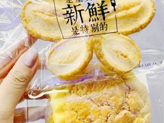 -红花点心局(护国寺店)