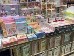 -扶光书店(中环店)