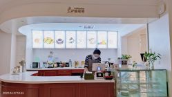 -安琪儿妇产医院·医养月子中心