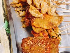 -夫妻串店(和睦路店)