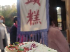 -古北烤梨