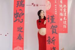 -孕视觉专业孕妇摄影(天津南开店)