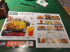 -费大厨辣椒炒肉(太平老街店)