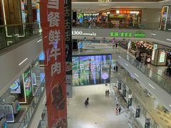 -天河领展广场