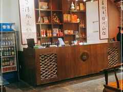 -何家一碗面(南大街店)