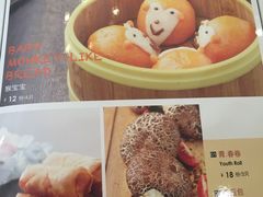 -青年公社烤鸭(青年路店)