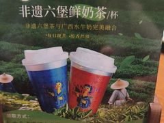 -甘家界柠檬鸭(安吉店)