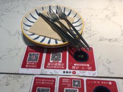 -必胜客(新辰里酒仙桥店)