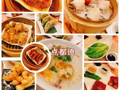 -点都德(北京路贰店)