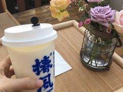 -椿风·养身茶饮(吉大店)