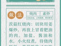 -ALDI奥乐齐超市(浦东大华锦绣优嘉店)