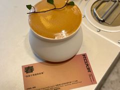 -村口大树(长乐路店)