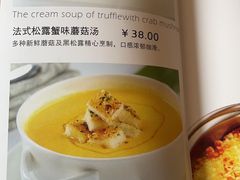 -维兰西餐(万泉河店)