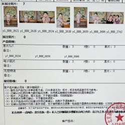 -爱儿美儿童摄影(朝阳公园店)