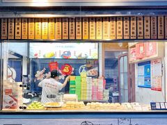门面-沈大成(城隍庙店)