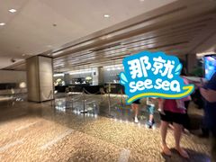 -上海佘山茂御臻品之选酒店(原佘山艾美酒店)