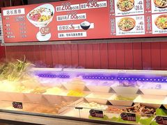 -凯德广场(武胜路店)