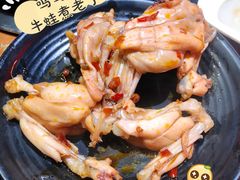 -串门邻居串串火锅(云南南路店)