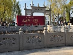 -钱王祠