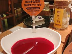 -巴奴毛肚火锅(悠唐购物中心店)