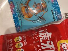 -姚稷大铁锅(东明广场店)