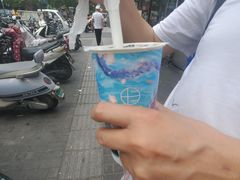 -拾叁茶(罗汉巷店)