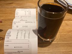 -好嫂子(五里坨店)