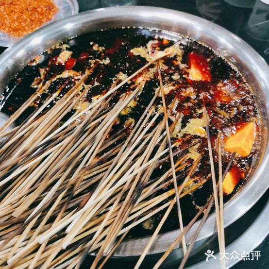 七星椒小火锅(向阳街店)