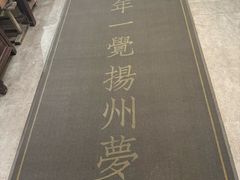 -邊城書店