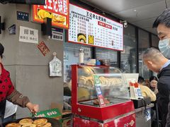 -王记老幺肥肠粉