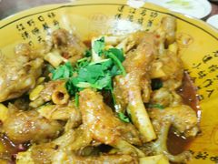-古萧汪家羊肉馆(龙山路总店)