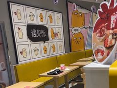 -鲜芋仙(南开大悦城店)