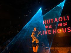 -拾叁唐Livehouse(佛山禅城店)