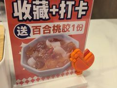 -金戈戈香港豉油鸡(南山海岸城店)