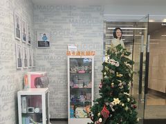 -马泷齿科·成都锦江置略马泷口腔门诊部(IFS国金中心店)