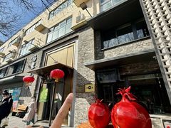 -牛街·马辈儿涮肉(牛街总店)