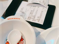 -阿娜尔·新疆菜(宜家荟聚中心店)