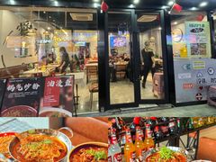 -江西老表·经典江西八大碗