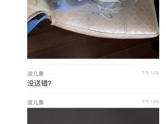 -Butchart布查德鲜花(花艺设计中心)