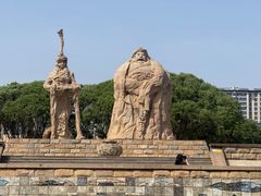 -元大都城垣遗址公园