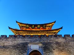 -大理古城