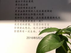 -403国际艺术中心