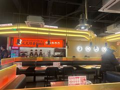 -师烤·豆花烤鱼(广州荔湾扬韬广场店)