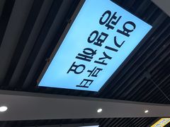 -长顺参鸡汤店(西塔总店)
