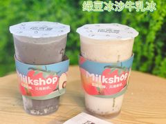 -迷客夏Milksha(无锡苏宁店)