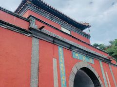 -泰山风景名胜区