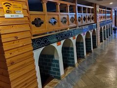 -绿岛汤泉韩式休闲会所