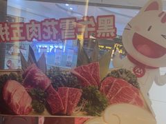 -汉拿山(北京上地华联店)